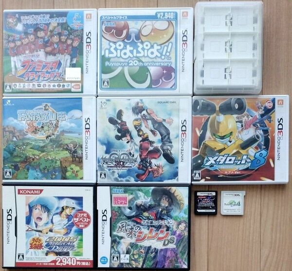 DS&3DSソフト 9点セット+ソフト用ケース付き まとめ売り