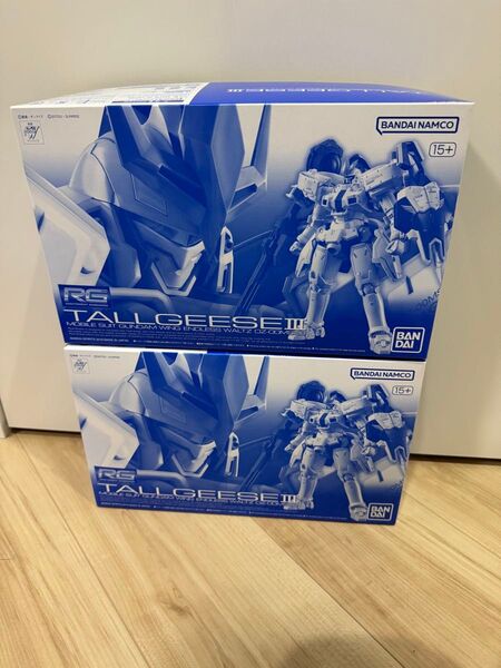 RG 1/144 トールギスIII 2体セット 新品未開封 2025/05再生産品