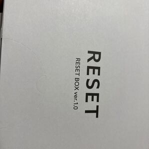 RESET断食ダイエット食品