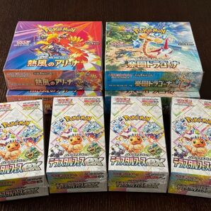 ポケモンカード 未開封BOX まとめ売り 8BOXセット