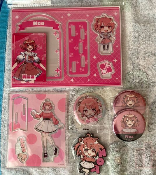 カラフルピーチ のあ まとめ売り