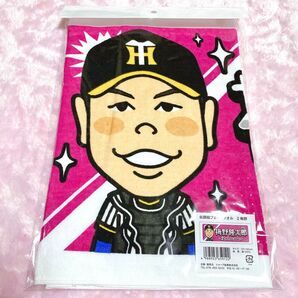 阪神タイガース 阪神 梅野隆太郎 似顔絵 フェイスタオル 応援タオル ネームタオル 甲子園