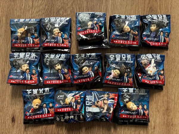 宇宙兄弟 space collection ストラップ pepsi NEX