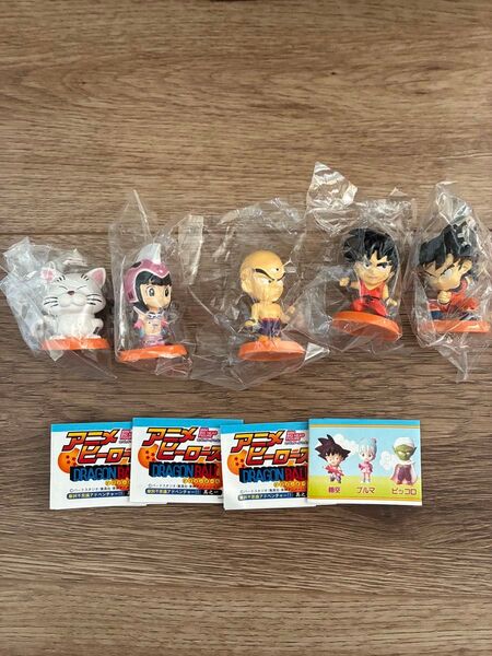 ドラゴンボール アニメヒーローズ 未開封 5個セット ミニブック4つ付き