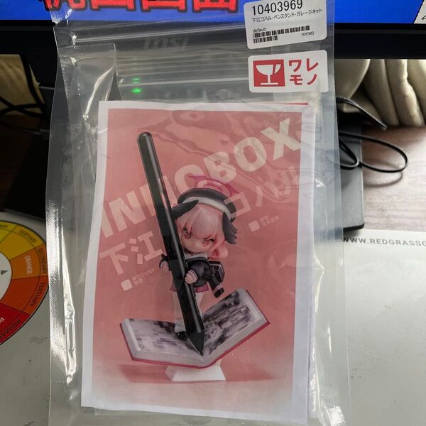 ガレージキット 下江コハル ペンスタンド 未組品 ブルーアーカイブ