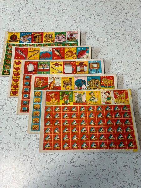 昭和レトロ紙モノ 印刷 切り抜き 5枚