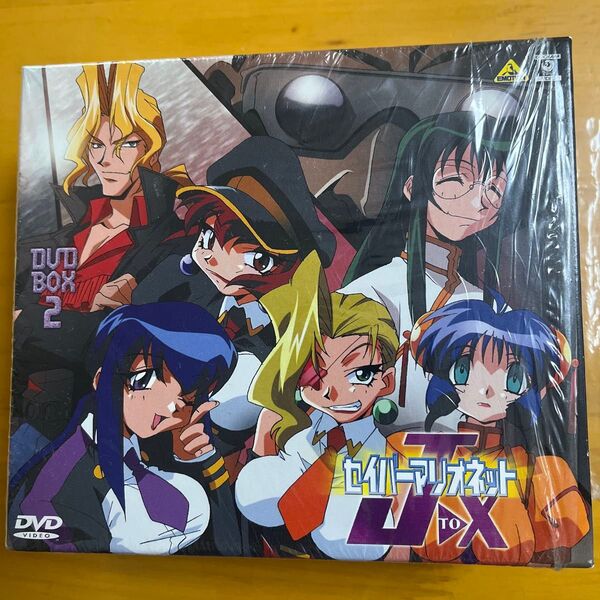 セイバーマリオネットJtoX DVD BOX 2