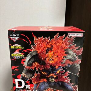 一番くじ 僕のヒーローアカデミア〈意志〉D賞エンデヴァー