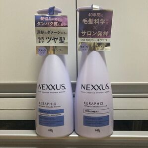ネクサス インテンスダメージリペア シャンプー トリートメント