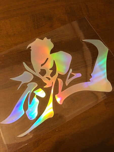 レインボーメッキステッカー サーフィン ヘルメット スノーボード ステッカー カーステッカー carsticker