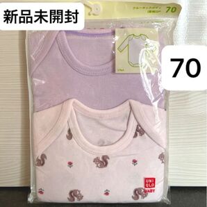 新品未開封 ユニクロ クルーネック ボディスーツ ロンパース 長袖 70 UNIQLO