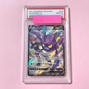 ポケモンカード クロバットV CSR PSA10 ポケカ s8b Vクラ