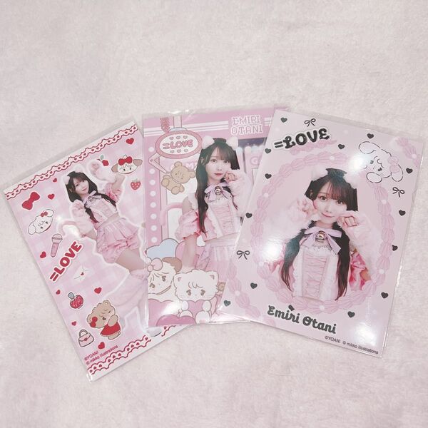 =LOVE 大谷映美里 生写真セット