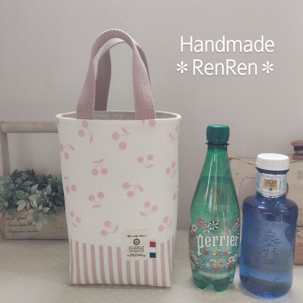 ハンドメイド*2本入りペットボトル水筒ケース*さくらんぼオフ白×ピンクストライプ