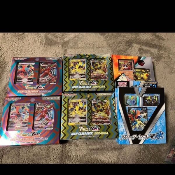 ポケモンカードVSTAR & VMAX ハイクラスデッキ ゼラオラ デオキシス☆ホゲータ&デンリュウex スターターセット水
