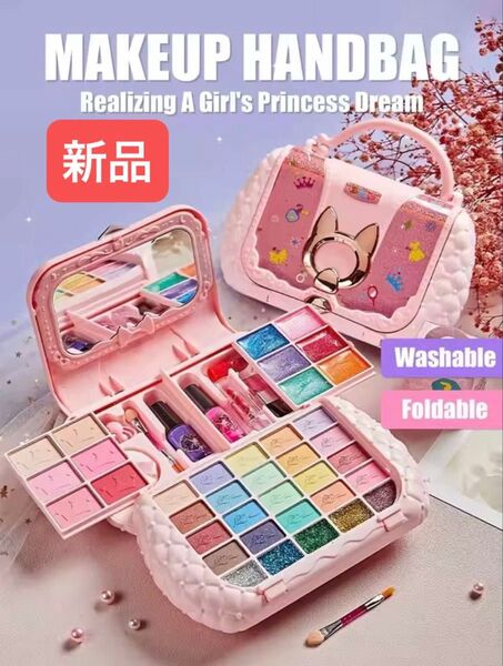 子供 女の子 なりきり ごっこ遊び お化粧セット おもちゃ 誕生日 コスメセット プレゼント メイクセット クリスマス プレゼント