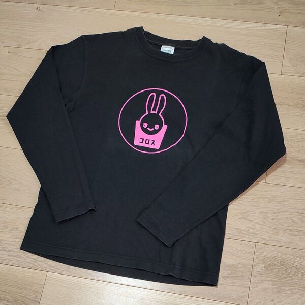 コロス CUNE風 ロンT ブラック ウサギ S