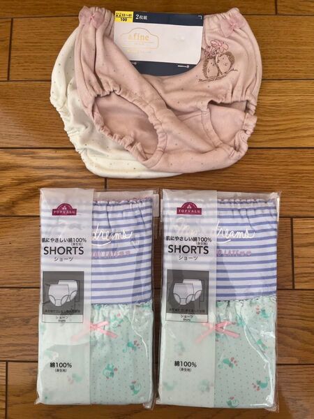 新品 女の子 ショーツ 下着 まとめ売り 100cm