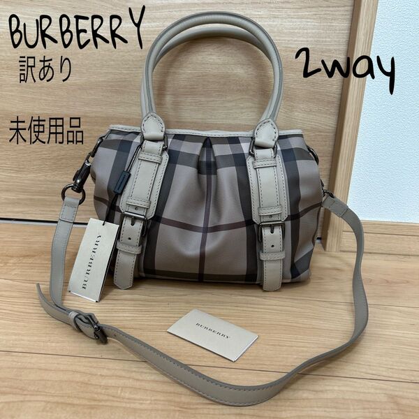 訳あり未使用 BURBERRY メガチェック ハンドバッグ 2way ショルダー