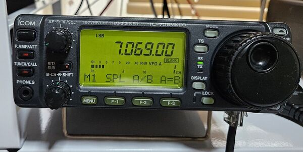 ICOM IC-706MK2GM