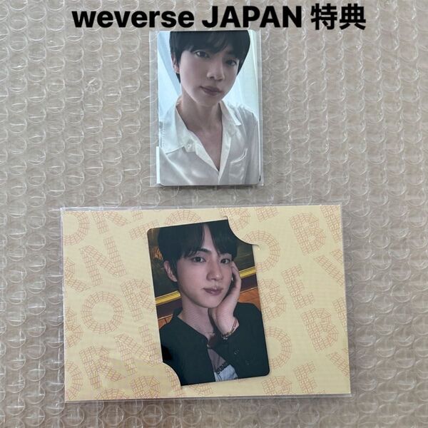 BTS JIN ECHO 3形態購入特典 weverse JAPAN