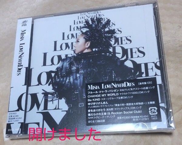 通常盤 MISIA CD/LOVE NEVER DIES ミーシャ アルバム