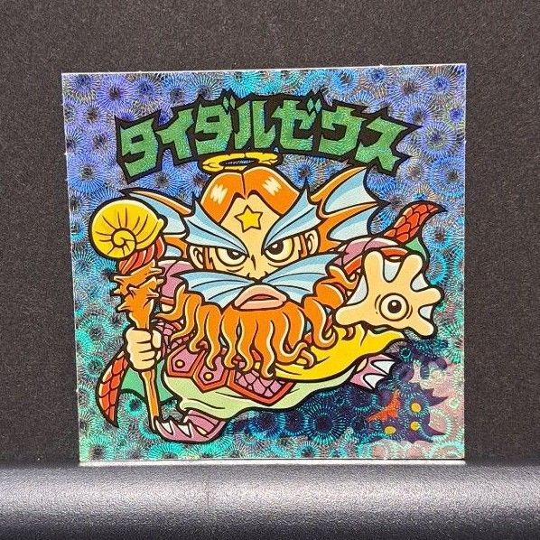 ビックリマン タイダルゼウス マリモン柄 クリアロゴ 超元祖32弾 ビックリマンチョコ
