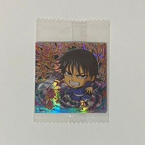 にふぉるめーしょん キングダム シールウエハース vol.2 信 キングダムレア