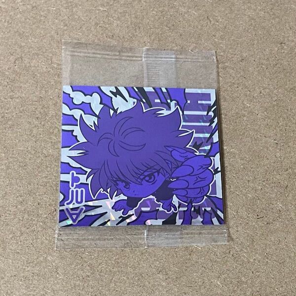 にふぉるめーしょん ハンターハンター シールウエハース vol.1 キルア ダブルハンターレア