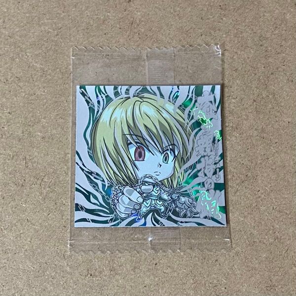 にふぉるめーしょん ハンターハンター シールウエハース vol.4 クラピカ ハンターレア
