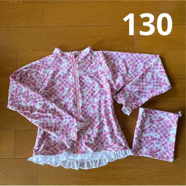 130 ラッシュガード 女の子 水着 UVカット キッズ フルジップ 長袖 ボンボンリボン ピンク レース サンリオ