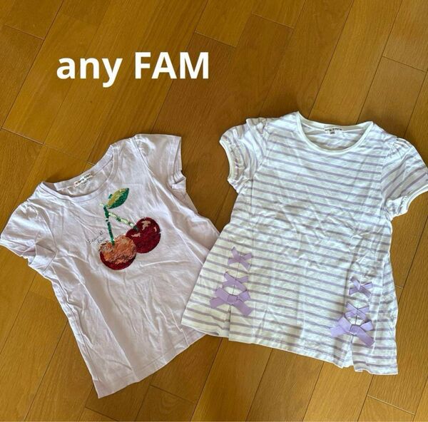 130 140 半袖Tシャツ エニィファム まとめ売り 女の子 夏 トップス さくらか