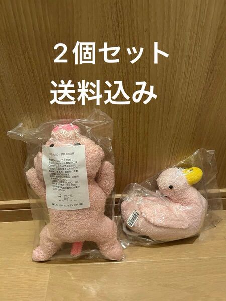 【新品C】ボディバススポンジ 2個セット 素材:コットン 麻
