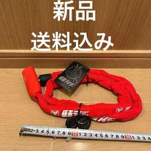 【新品】仮面ライダーチェーンロック オートバイ 自転車 盗難防止 鍵2本付き