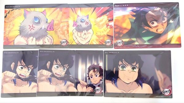 鬼滅の刃 ufotable ビッグクリアカード 柱稽古編 第七話 嘴平伊之助 竈門炭治郎