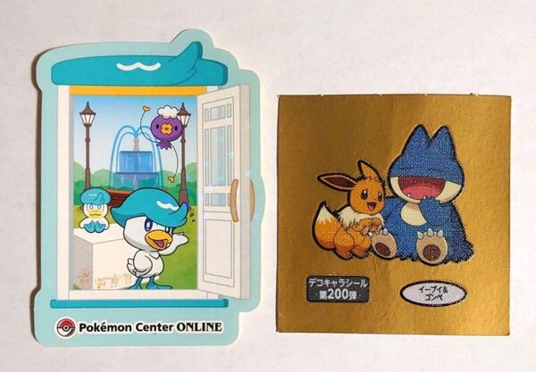 ポケモンパン デコキャラシール ポケセンオンライン ミニゲーム ステッカー