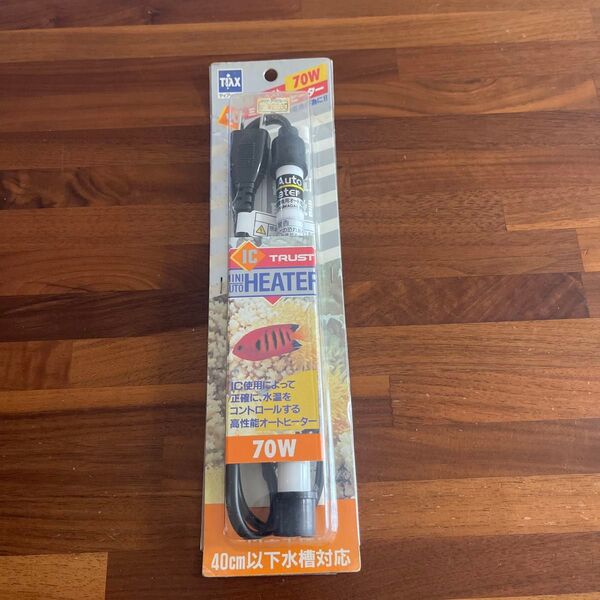 T I AX TRUST MINI HEATER 70W 水槽用ヒーター 未使用