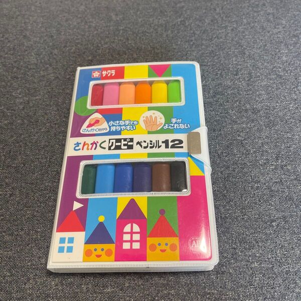 サクラクレパス さんかくクーピーペンシル12色