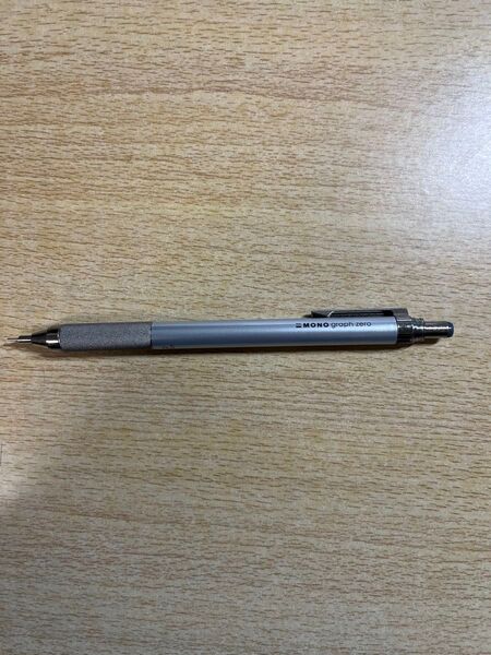 トンボ鉛筆 モノグラフゼロ シャープペンシル 0.5mm シルバー