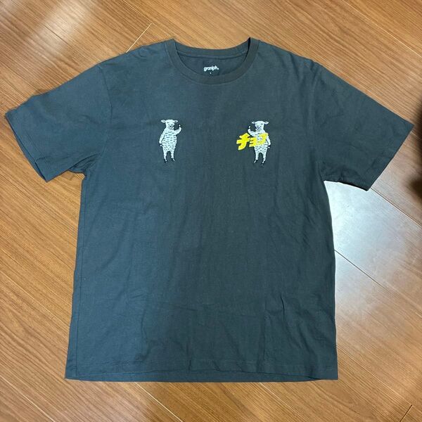 グラニフ ラムチョップTシャツLサイズ