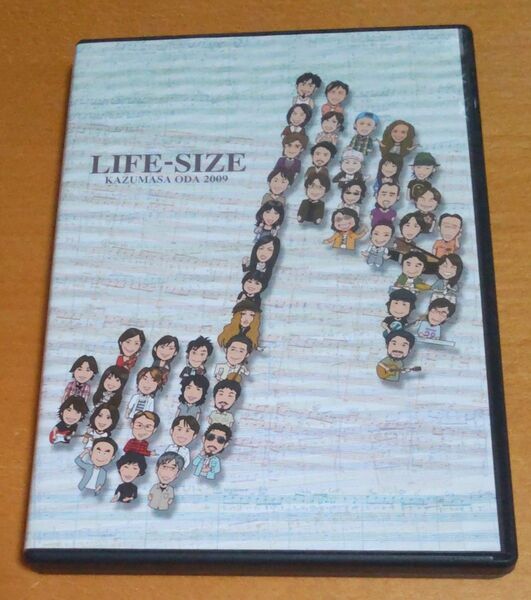 小田和正 LIFE-SIZE 2009 DVD