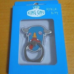 King Gnu スマホリング ブルー