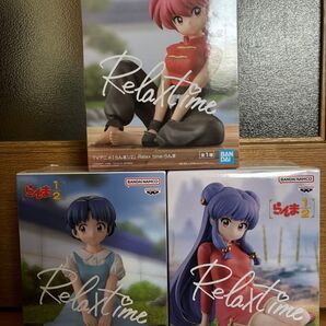 らんま1/2 Relax time フィギュア 3種セット
