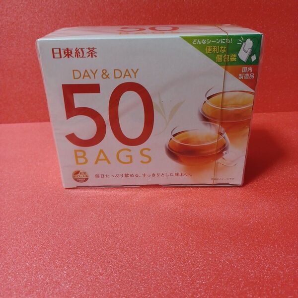 日東紅茶 DAY&DAY ティーバッグ 50袋