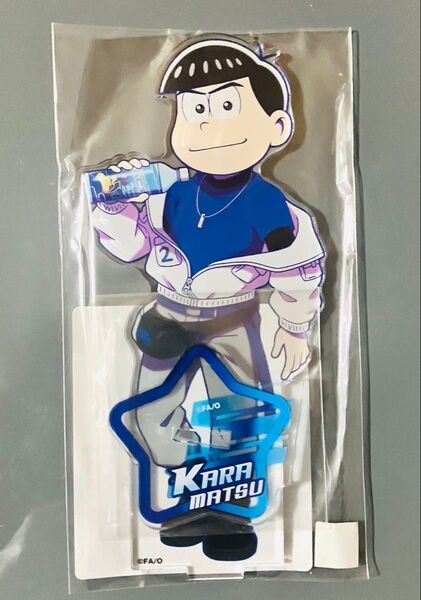 おそ松さん Webくじ アモクレープ アクリルスタンド カラ松