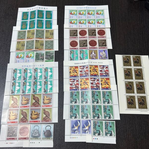 記念切手 5200円分 コレクション 額面割れ