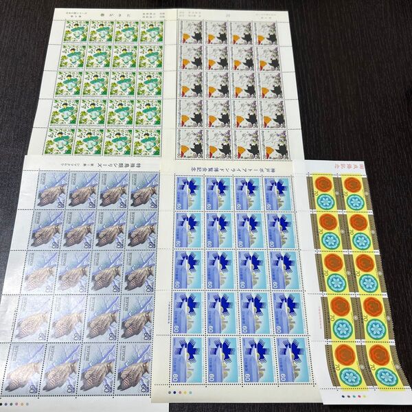 記念切手 5500円分 コレクション 額面割れ