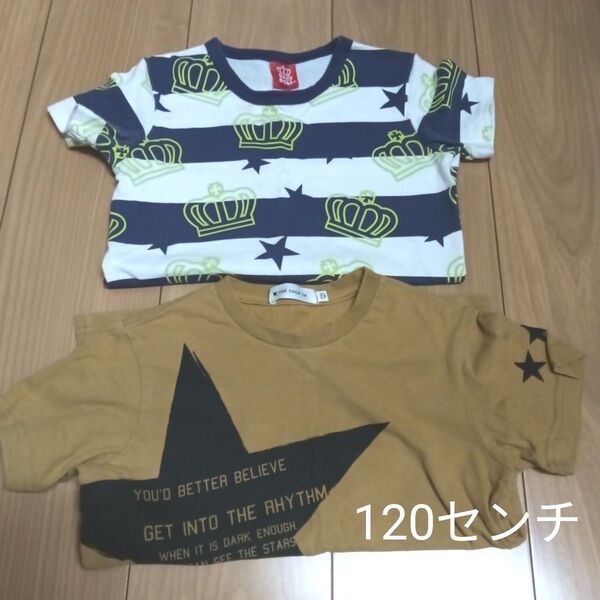 キッズ 子供服 Tシャツ BABYDOLL ベビードール ザ・ショップTK 半袖Tシャツ 2枚セット 男の子 120センチ