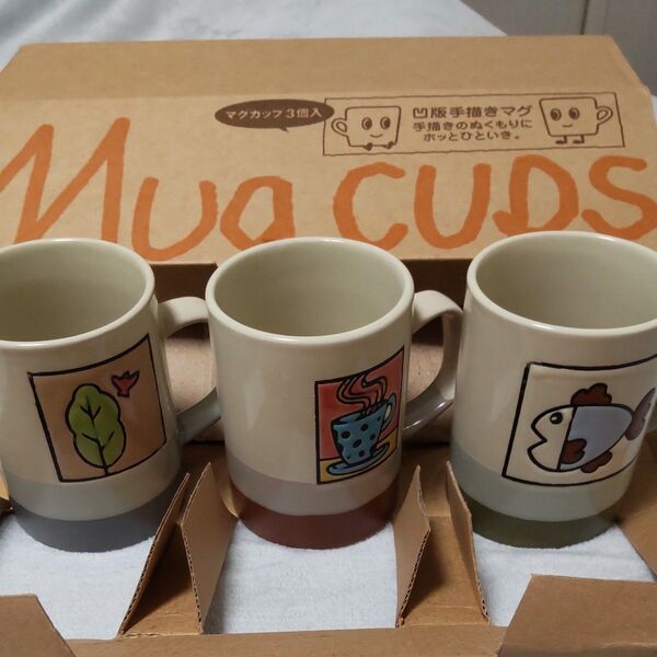 マグカップ 3個セット 陶器