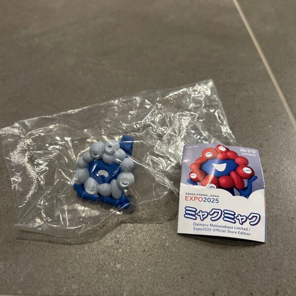 大阪万博 松坂屋 限定 フィギュア ガチャガチャ ミャクミャク グレー ブルー EXPO ガチャ 寝ころび 寝転び 万博限定カラー